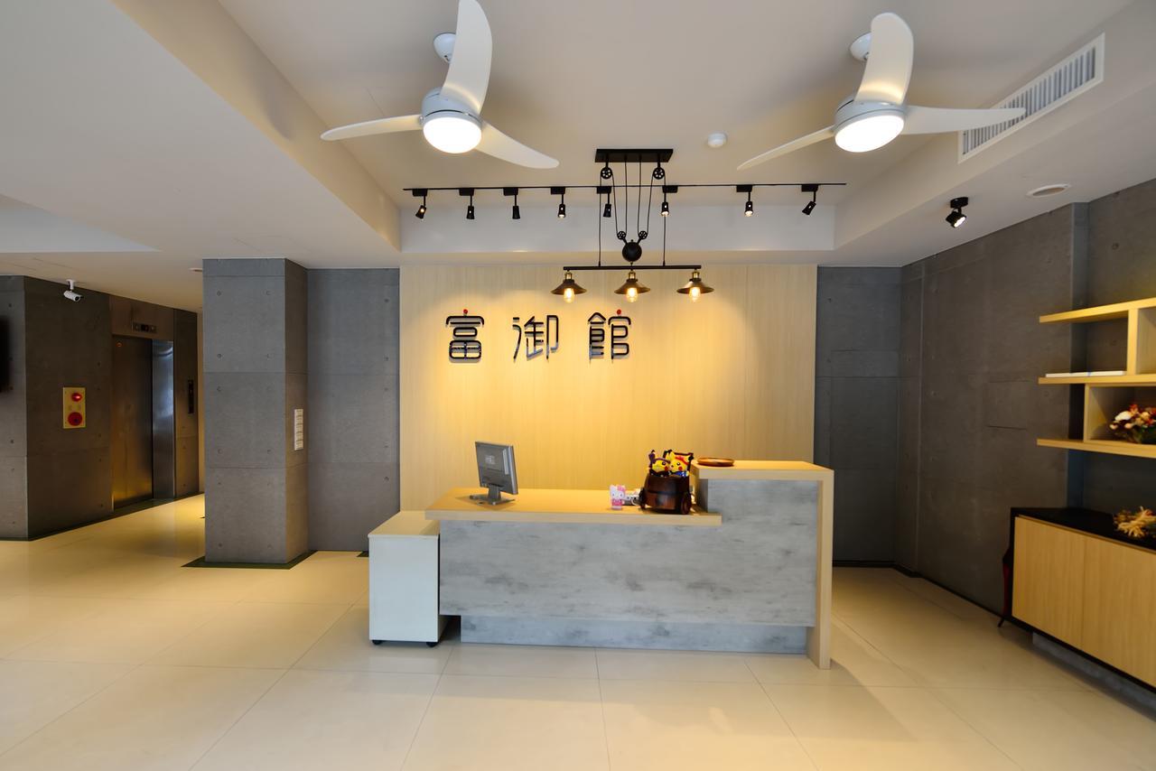 Hotel Fu Yu Spring House Baihe Exterior foto